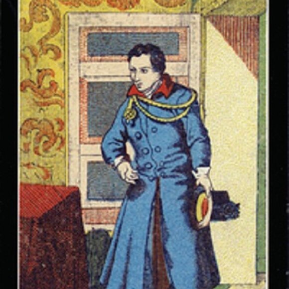 Every Day Oracle - Picture 2 of 5